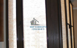 Кассетные шторы в квартире коричневая комплектация ФМР